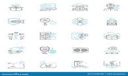 imtoken 2.0钱包如何查看BTC余额和交易记录