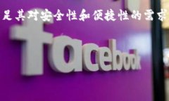 Tokenim 是一个提供加密货币