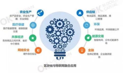 :

中心化数据管理与以太坊钱包的结合：未来数字资产的安全之路