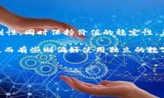 USDT走钱包是（也称为“