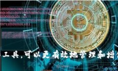  如何选择合适的USDT钱包