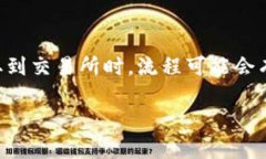 OKB是OKEx平台发行的一种数