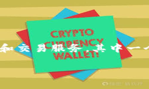 Tokenim是一个数字资产交易平台，近年来在加密货币交易行业中逐渐崭露头角。它为用户提供了多种加密资产的存储和交易服务。其中一个备受关注的问题是，Tokenim是否支持存储LUNA币。接下来，我们将详细讨论这个问题，并且为您解答一些相关的疑问。

Tokenim支持存LUNA币吗？