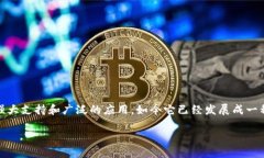 狗狗币（Dogecoin, DOGE）是一