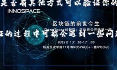   如何在Tokenim中使用谷歌
