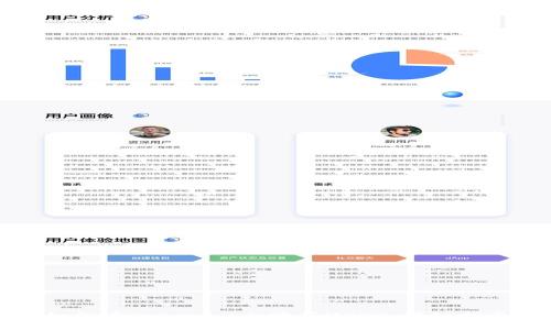 如何在Tokenim上购买USDT：详细指南