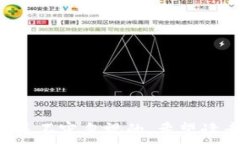     imtoken冷钱包如何搬砖，