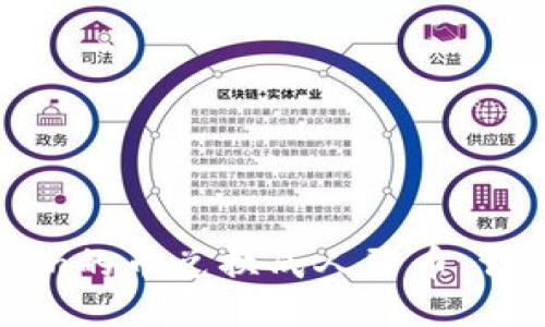 如何将Tokenim的币兑换成人民币：详细步骤与指南