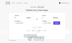  全面解析：imToken TRX钱包