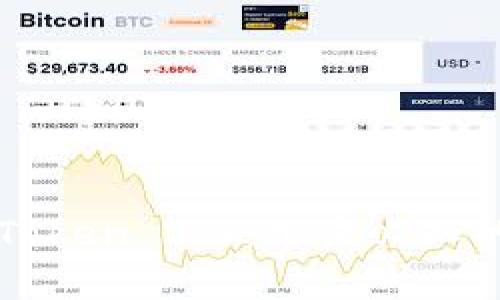 深度解析imToken 2.0：用户必知的功能与优势