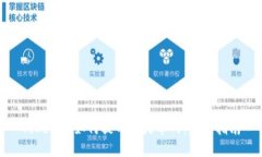 Tokenim如何提币到火币网：