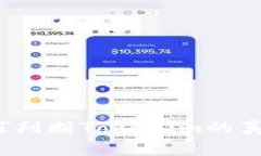 如何判断Tokenim的真假？