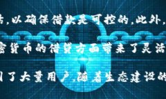 Tokenim VGS 是一个快速发展