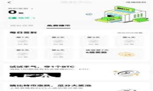 思考一个符合大众和 和5个相关的关键词 用逗号分隔，放进