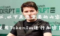 当然可以，以下是您需要