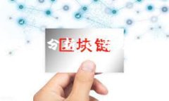 波宝Pro与TRX钱包有关的问