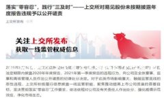 USDT钱包是哪个国家的这个