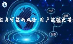    如何领取Tokenim的空投币