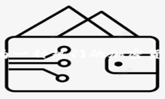 tokenim添加狗狗币是一个在