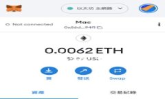 泰达币（Tether）是一个基于区块链的稳定币，旨