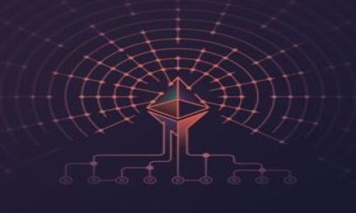    如何在 Tokenim 中交易 USDT 完整指南  / 

 guanjianci  Tokenim, USDT, 交易, 加密货币, 数字资产  /guanjianci 

随着数字货币市场的日益增长，越来越多的人开始关注如何在不同平台上进行交易。Tokenim 是一个相对新兴的加密货币交易平台，用户可以在其中交易多种数字资产，其中包括广受欢迎的稳定币 USDT（Tether）。USDT 被广泛使用于加密货币市场中，作为一种稳定的数字资产，其价值与美元挂钩，减小了用户在交易时的风险。本文将详细介绍如何在 Tokenim 中交易 USDT，包括注册账户、存款、交易以及提取资金的步骤。我们还会探讨一些用户可能会关心的问题，以帮助用户更好地理解这一过程。

一、注册 Tokenim 账户
交易的第一步是注册一个 Tokenim 账户。访问 Tokenim 官网，并寻找“注册”按钮。点击后，你需要提供一些基本信息，比如电子邮件地址、用户名和密码。确保使用一个安全的密码，并验证你的邮箱以激活账户。

除了基本信息外，有些地区的用户可能还需要进行身份验证，这通常涉及提供身份文件和地址证明。这些步骤是为了符合反洗钱法规和其他法律要求。在提交这些信息后，等待平台审核通过，通常会在一天内完成。在你收到确认邮件后，你就可以用注册信息登录账户，开始你在 Tokenim 的交易之旅。

二、账户安全设置
在注册并登录后，建议用户进行账户安全设置。Tokenim 会提供多种安全选项，包括双因素身份验证（2FA）。启用 2FA 后，每次登录时，你将被要求输入一次性密码，这增强了账户的安全性。

此外，定期更改你的密码，并保持设备的安全也是非常重要的。对于任何加密货币平台而言，用户的账户安全性都是重中之重，因此，不要忽视这一环节。轻松的交易体验依赖于良好的安全措施，以防止黑客攻击和网络诈骗。

三、存入法币或数字资产
完成注册并安全设置后，下一步是向 Tokenim 账户存入资金。由于你打算交易 USDT，确保在账户中有 USDT 或其他法币，以便购买 USDT。

Tokenim 支持多种存款方式，包括银行转账和使用其他加密货币余额进行交易。如果你使用法币进行存款，通常需要选择支付方式，然后按照系统提示输入相关信息。在使用加密货币余额进行交易时，你可以将现有的币种转账到 Tokenim 中来换取 USDT，选择相关的加密资产进行交易。

存款后，确认资金已经到账，这可能需要一些时间，具体取决于你的支付方式。但通常情况下，USDT 的存款和提现速度都很快，尤其是在你选择使用加密货币进行交易时。

四、如何在 Tokenim 上交易 USDT
现在账户中有了资金，你可以开始交易 USDT。登录账户后，寻找“交易”或“市场”部分。在这里你会发现一个列表，显示可交易的资产和当前的行情。

选择 USDT，并点击进入交易界面。在这个界面中，你可以看到当前市场的交易对，比如 USDT/ETH 或 USDT/BTC。选择合适的交易对后，输入你想购买或售出 USDT 的数量，系统会自动计算出相应的价格。

确认订单信息无误后，提交订单。Tokenim 支持不同类型的订单，如市价单和限价单。市价单是以当前市场价格立即成交，而限价单允许你设置一个具体的价格进行交易，这样如果市场未达到你设置的价格，交易将不会进行。

成交后，你的账户中将显示最新的 USDT 余额。可以在“资产”部分查看你的交易历史和账户余额。

五、提取 USDT 到钱包
一旦你完成了交易并赚取了 USDT，下一步是将 USDT 提取到你的数字钱包。首先，在 Tokenim 的用户界面中找到“提现”或“取款”选项。输入你要提取的 USDT 数量，然后提供你的钱包地址。

在输入钱包地址时，确保地址的准确性，因为任何错误都可能导致资产丢失。输入完毕后，确认所有信息，并提交提现请求。Tokenim 通常会处理提现请求，但处理速度依赖于网络确认时间和平台的具体政策。

一旦请求被处理，你的 USDT 将会转入你指定的钱包中。有关提取的费用和时间，请在平台的 FAQ 部分查阅。

六、可能相关的问题

问题 1：Tokenim 是一个安全的平台吗？
在选择一个加密货币交易平台时，安全性往往是用户最关注的问题之一。Tokenim 作为一个新兴的交易平台，其安全措施是不可忽视的。首先，平台应当会采用 SSL 加密技术，以保护用户数据和交易信息，防止数据被第三方盗取。

此外，Tokenim 可能会使用冷钱包存储大部分用户资产，这意味着即便黑客入侵平台，绝大部分资金也不会受到影响。冷钱包是一种离线钱包，通常被认为是最安全的存储方式。

当然，用户在平台外的安全性也同样重要。我们建议用户启用双因素身份验证，定期更新密码，并要谨慎点击不明链接或下载未知文件。这能大大降低账户被攻击的风险。

用户还应当关注平台的公告和社区反馈。若发现大量用户出现资金丢失或被封号的反馈，可能需要重新考虑是否选择该平台。同时，保持对各类安全事件的警觉，提高自我保护意识。

问题 2：如何处理交易中的潜在问题？
在交易过程中，用户可能会面临各种问题，如订单未成交、存款延迟、系统故障等。这时应如何处理就显得尤为重要。

首先，面对未成交的订单，用户需要检查市场的波动情况。如果使用的是限价单，可能由于价格未达到，交易未能成交。这时可考虑调整价格或等待市场恢复。

如果是存款延迟，首先检查你的银行或支付服务提供商是否正常，如果问题不在于他们，建议及时联系 Tokenim 的客服团队。大多数平台都会在“帮助中心”或“支持”页面列出联系方式，用户可以通过邮件、在线聊天或电话与客服沟通，获取实时解答。

在与客服沟通时，要准备好相关的交易信息和截图，以便客服快速定位问题。同时，保持耐心，因高峰期时响应可能略有延迟。

如果发现平台出现系统故障，用户可密切关注平台的社交媒体或官方网站，许多平台会通过这些渠道发布系统维护或故障的公告。用户在该期间无需惊慌，只需保持关注即可。

问题 3：USDT 与其他数字资产的区别是什么？
USDT 是一种稳定币，与其他加密货币（如比特币、以太坊等）相比，有着显著的区别。稳定币是通过与法币（通常是美元）挂钩而产生的，其目的是为了保持相对不变的价值，因此在交易时可以减轻价格波动的影响。

对于普通用户而言，USDT 的吸引力在于它的稳定性，使得用户无需频繁计算资产波动带来的风险。尤其在市场剧烈波动时，持有 USDT 相较持有其他加密资产风险较小。

特别是对于想要在加密市场中进行短期投资的用户，USDT 提供了一种保护措施，因为用户可以快速把资金转换成这种稳定币，以此规避市场波动带来的风险。

然而，USDT 也有其缺点，最突出的就是它的中心化。尽管它声称有足够的美元保证，但由于其运作方式并不完全透明，因此有部分用户对其声誉持谨慎态度。因此，综合考虑各种资产的特性，将其分散投资是一个更明智的策略。

问题 4：Tokenim 的交易手续费怎么算？
交易手续费是每个交易平台用户在进行交易时需要了解的重要信息。不同平台的费用结构可能会略有不同，Tokenim 也不例外。通常来说，交易手续费由两部分组成：交易费和提现费。

每一次成交订单都会收取一定比例的交易手续费。这一费用通常依据交易的金额计算。例如，假设手续费是0.1%，若用户成交了1000美元的交易，该用户需要支付1美元的交易费。在注册和验证账户后，用户可以登录查看具体的手续费结构。

提现费是另一种费用，通常在用户提取资金时收取。不同的币种，特别是在行为和热门程度上，提现费用差异可能很大。某些平台可能会按网络手续费动态调整；而某些平台则会设定固定的提现费用。因此，在提现前，要优先确认费用到账方式。）

问题 5：如何避免在 Tokenim 上的常见错误？
在任何交易平台上，用户都可能犯一些常见错误，如错误输入地址、未能停留在屏幕前等。确保了解并避免这些错误，将有助于提升交易体验。

首先，输入钱包地址时，要三次确认每个细节。可通过复制和粘贴来避免手动输入带来的风险。同时，最好使用已经提现成功过的地址，而非新地址，减少操作错误。

在交易时，不同订单类型需要理解不同的使用场景，如市价单和限价单。若不清楚，建议查阅平台提供的交易指南或观看教学视频。此外，在设置交易参数时，要时刻关注市场行情，不要盲目跟风或情绪交易。

最后，确保了解你的资产的锁定和解锁规则。有些数字资产在刚购入时需要经过一定的锁定期，才能进行更多操作。在操作前务必全面了解规则，避开不必要的麻烦。

总结来说，在 Tokenim 上交易 USDT 是一个相对简单的过程，但在具体操作中，用户需了解平台的使用规则与费用结构，以及保持对市场变化的敏感度。希望本文能够帮助用户顺利地完成他们的交易。愿您在加密货币市场上获取成功！