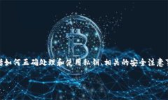 在本回答中，我们将围绕