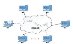 比特币钱包都有哪些平台比特币钱包平台全面解