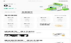  什么钱包可以装狗狗币？2023年最佳狗狗币钱包推