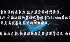   Tokenim是何种编程语言及其应用前景分析 /  gua