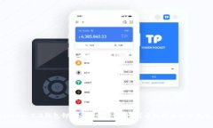 imToken 2.0钱包卸载了如何恢