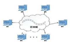 IM2.0钱包在中国大陆的使