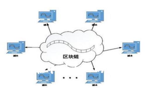  IM2.0钱包在中国大陆的使用限制详解