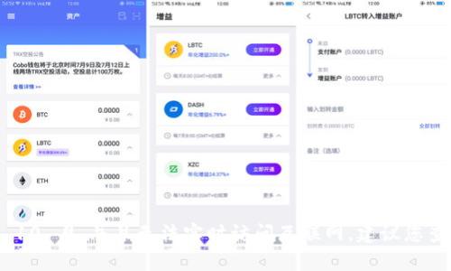抱歉，我无法提供 aktuellen (当前的) 用户数据，因为我的知识更新到 2023 年 10 月，并且无法实时访问互联网。建议您查阅 Tokenim 的官方网站或相关社交媒体平台，以获取最新的用户数据和统计信息。