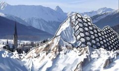 Tokenim可以在火币网交易吗