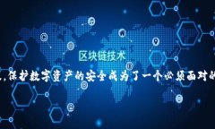 比特币硬钱包在哪买是一