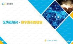  如何找回Tokenim的交易密码