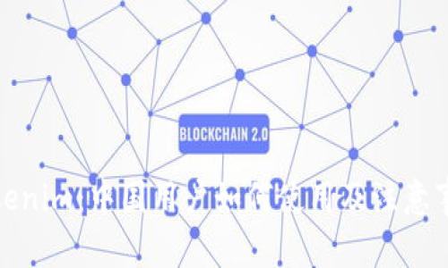 Tokenim：中国用户如何使用及注意事项