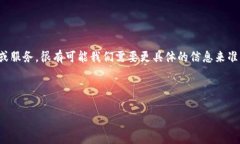 Tokenim 一词在加密货币和区