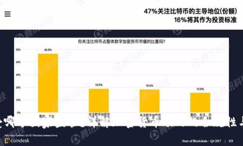 Tokenim受哪个国家监管？详解加密货币项目的合规性与监管环境