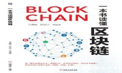如何使用TokenTokenIM钱包查