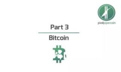 Tokenim是什么交易所？全面