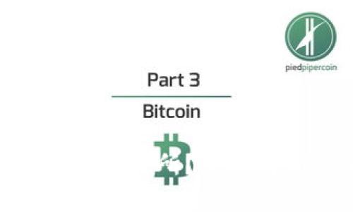 Tokenim是什么交易所？全面解析及使用指南