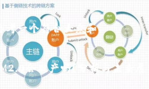 思考一个符合大众和


IM2.0会破产吗？分析与未来展望