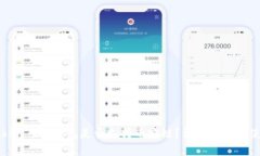 : imToken 2.0钱包是否支持币