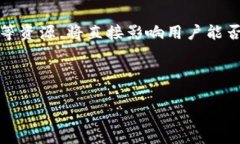  Tokenim存USDT利润分析：是