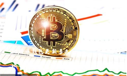 比特币钱包更新多久

比特币钱包更新的频率及其影响分析