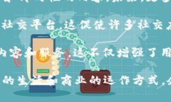IM2.0（Internet Model 2.0）是一个广泛使用的术语，通