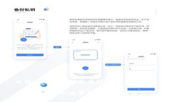 比特币刚出的时候有钱包吗比特币初期的数字钱