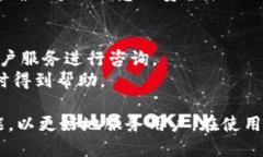    Tokenim软件使用指南与技