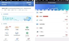 :tp钱包以太坊链手续费关键词:tp钱包, 以太坊, 手